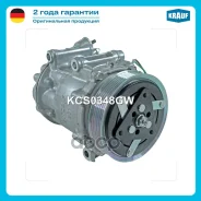 ���������� ������������ Krauf ���. KCS0348GW KCS0348GW ����