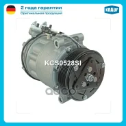 ���������� ������������ Krauf ���. KCS0528SI KCS0528SI ����