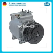 ���������� ������������ Krauf ���. KCS0940ZS KCS0940ZS ����