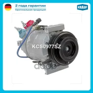���������� ������������ Krauf ���. KCS0977SZ KCS0977SZ ����