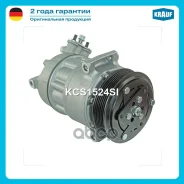 ���������� ������������ Krauf ���. KCS1524SI KCS1524SI ����