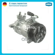 ���������� ������������ Krauf ���. KCS1541GL KCS1541GL ����