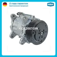 ���������� ������������ Krauf ���. KCS2007GW KCS2007GW ����