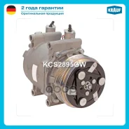 ���������� ������������ Krauf ���. KCS2895GW KCS2895GW ����