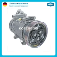 ���������� ������������ Krauf ���. KCS9183GW KCS9183GW ����