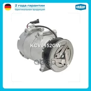 ���������� ������������ Krauf ���. KCV0152GW KCV0152GW ����