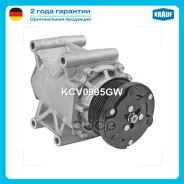 ���������� ������������ Krauf ���. KCV0995GW KCV0995GW ����