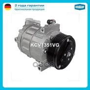 ���������� ������������ Krauf ���. KCV1351VG KCV1351VG ����