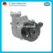 ���������� ������������ Krauf ���. KCV1402GW KCV1402GW ����