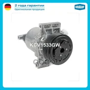 ���������� ������������ Krauf ���. KCV1533GW KCV1533GW ����