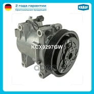 ���������� ������������ Krauf ���. KCX0297GW KCX0297GW ����