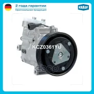 ���������� ������������ Krauf ���. KCZ0361YU KCZ0361YU ����