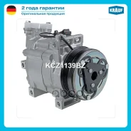 ���������� ������������ Krauf ���. KCZ1139BZ KCZ1139BZ ����