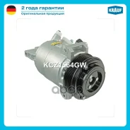 ���������� ������������ Krauf ���. KCZ1564GW KCZ1564GW ����