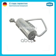 ��������� ������������ Krauf ���. KDZ0034YU KDZ0034YU ����