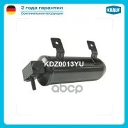 ��������� ������������ Krauf ���. KDZ0013YU KDZ0013YU ����
