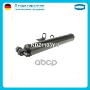 ��������� ������������ Krauf ���. KDZ1103YU KDZ1103YU ����