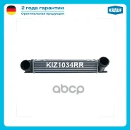 ���������� Krauf ���. KIZ1034RR KIZ1034RR ����