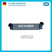 ���������� Krauf ���. KIZ1049RR KIZ1049RR ����