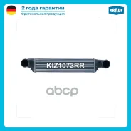 ���������� Krauf ���. KIZ1073RR KIZ1073RR ����