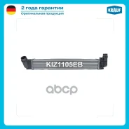���������� Krauf ���. KIZ1105EB KIZ1105EB ����