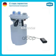 ������ � ����� � ������������ Krauf ���. KR0005M KR0005M ����