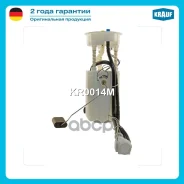 ������ � ����� � ������������ Krauf ���. KR0014M KR0014M ����