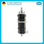 ���������� ������������� Krauf ���. KR0092P KR0092P ����