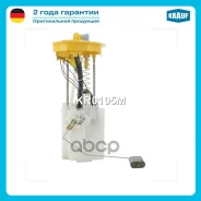 ������ � ����� � ������������ Krauf ���. KR0105M KR0105M ����