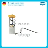 ������ � ����� � ������������ Krauf ���. KR0168M KR0168M ����