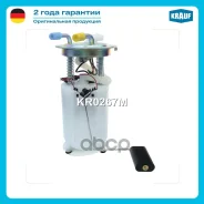 ������ � ����� � ������������ Krauf ���. KR0267M KR0267M ����
