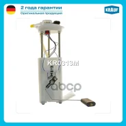 ������ � ����� � ������������ Krauf ���. KR0313M KR0313M ����
