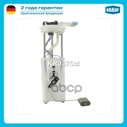 ������ � ����� � ������������ Krauf ���. KR0376M KR0376M ����