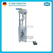������ � ����� � ������������ Krauf ���. KR0377M KR0377M ����
