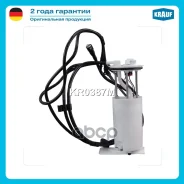 ������ � ����� � ������������ Krauf ���. KR0387M KR0387M ����