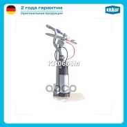 ������ � ����� � ������������ Krauf ���. KR0668M KR0668M ����