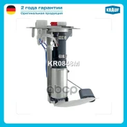 ������ � ����� � ������������ Krauf ���. KR0848M KR0848M ����