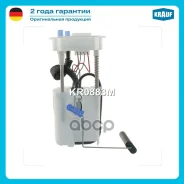������ � ����� � ������������ Krauf ���. KR0883M KR0883M ����