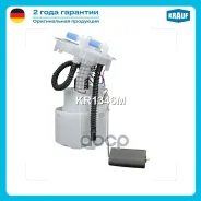 ������ � ����� � ������������ Krauf ���. KR1346M KR1346M ����