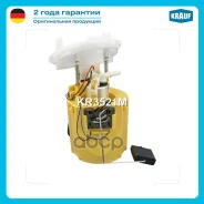 ������ � ����� � ������������ Krauf ���. KR3521M KR3521M ����