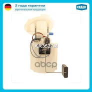 ������ � ����� � ������������ Krauf ���. KR3527M KR3527M ����