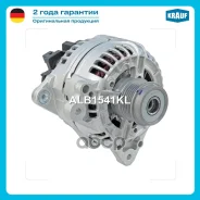 ��������� Krauf ALB1541KL Krauf ���. ALB1541KL Krauf ALB1541KL ALB1541KL ����