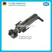 �������� ��������� ��� Krauf ���. DDN1306RG DDN1306RG ����