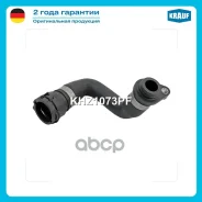 �������� ������� ���������� Krauf ���. KHZ1073PF KHZ1073PF ����