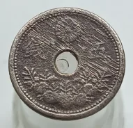������, 5 ��� 1921 �. ����