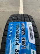Roatiger Super RW1 EV. ������, ��� �����, 2026 ���, ����� ����
