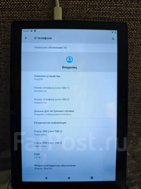 AlldoCube iPlay 20S. 10.1 ������, ������ 64 �� ����