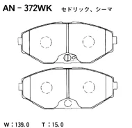 ������� ��������� ������ Rnessa - N30, Cedric - Y33, Y34, Prarie - M12 F Akebono AN372WK AN372WK ����