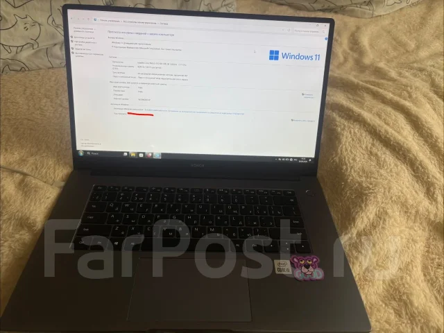 Honor MagicBook X 15. 15.6", ��� 8 ��, ���� 500���, WiFi: 1, Bluetooth: 1 ����
