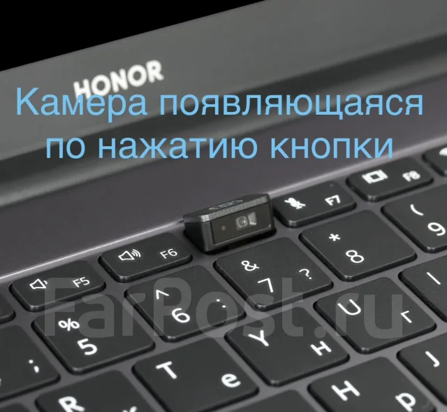 Honor MagicBook X 15. 15.6", ��� 8 ��, ���� 500���, WiFi: 1, Bluetooth: 1 ����